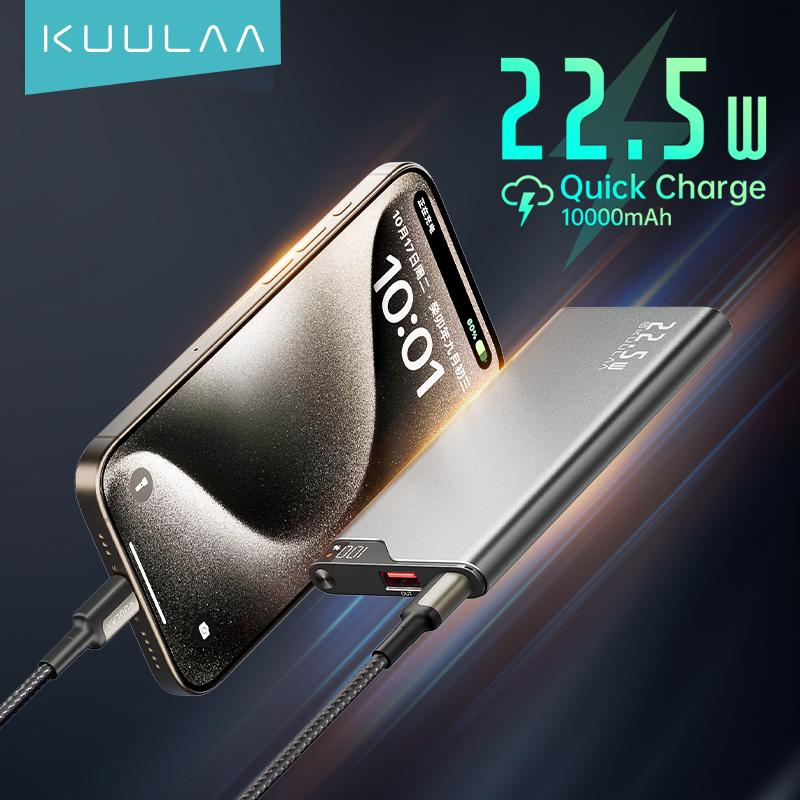 Kuulaa 10000 mAh Power Bank