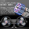 Car Fan, Twin Fan, 2024 New Design, USB Charging Port, 5 Inches, Rear Front