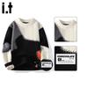 CHOCOOLATEit Men's Heavyweight Spliced Knit Crew Neck Sweater