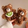 Mini Teddy Bear Plush Keychain: Adorable Bag Pendant Accessory