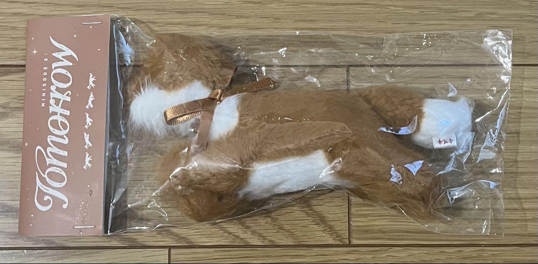 

[Б/У] мини-альбом 3: БРЕЛОК ПЛЮШЕВЫЙ ЛИСА НА ЗАВТРА