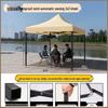 Jundingying Outdoor Folding Sunshade Canopy