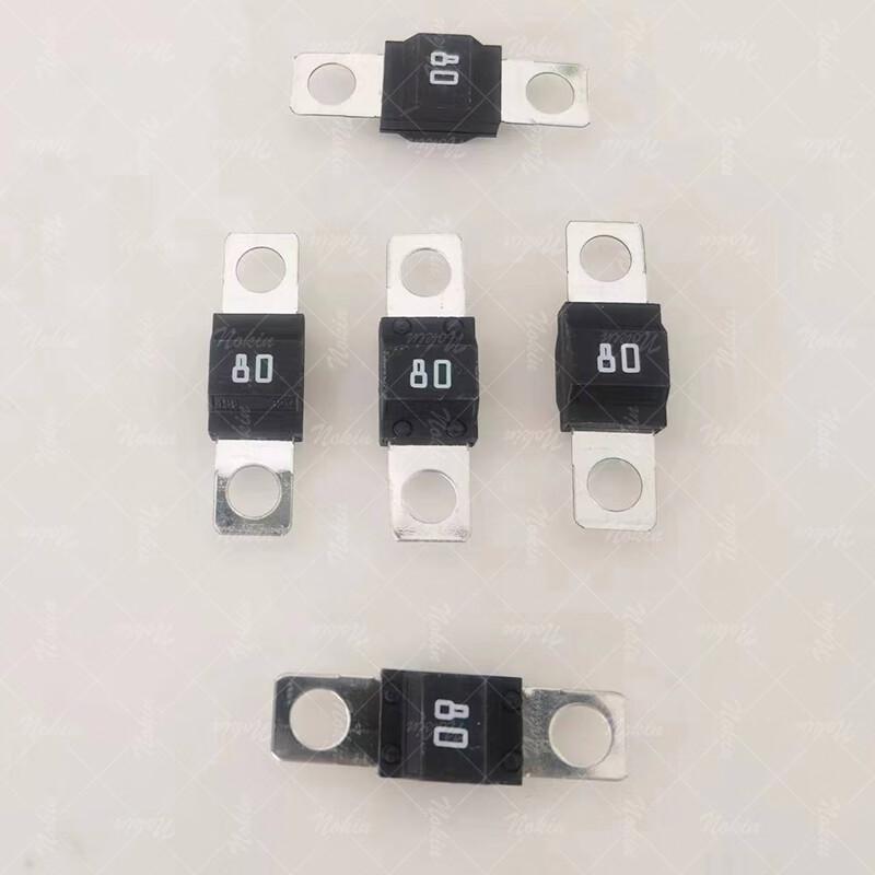 Dongfeng Mengshi 80A Fuse