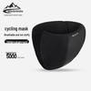 Men's Winter Velvet Cycling Face Mask: Wind & Cold Protection for Ears & Neck (DKZ25)
