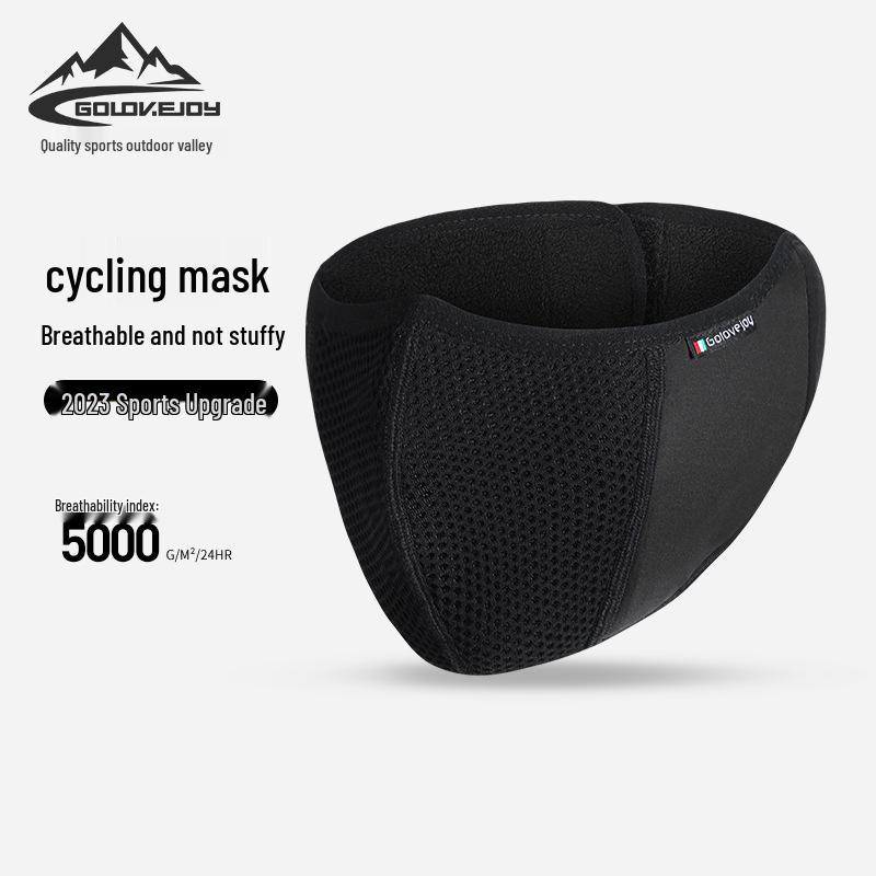 Men's Winter Velvet Cycling Face Mask: Wind & Cold Protection for Ears & Neck (DKZ25)