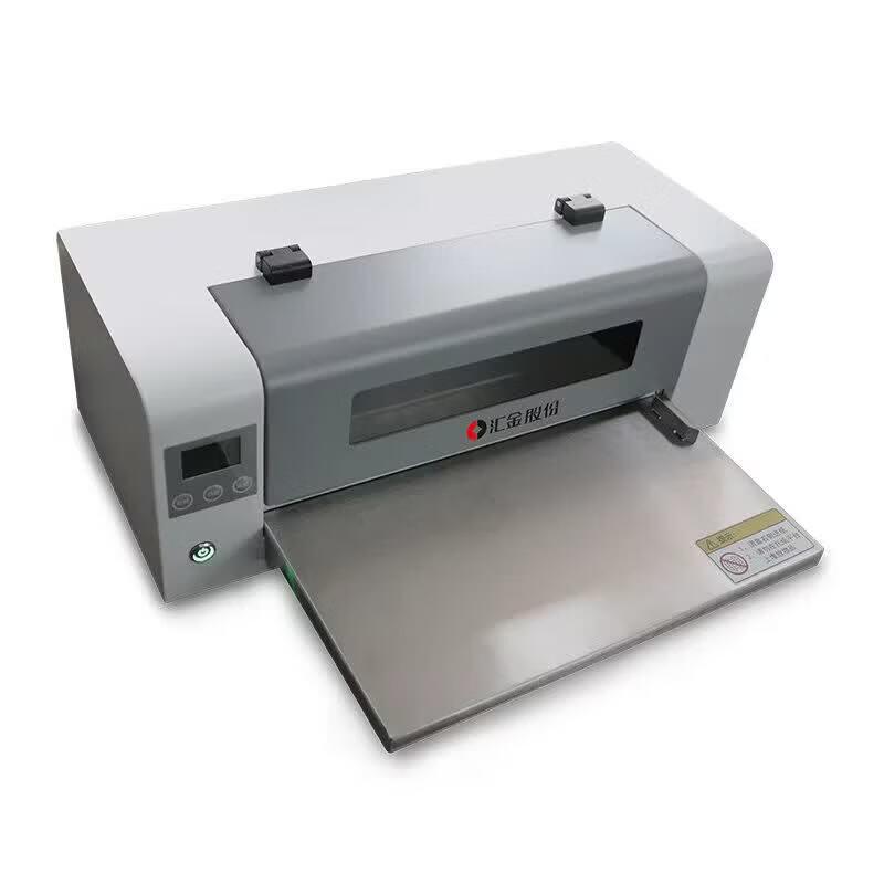 Huijin Jidian D180 Financial Archive Document Printer CN Plug (adapter Included)