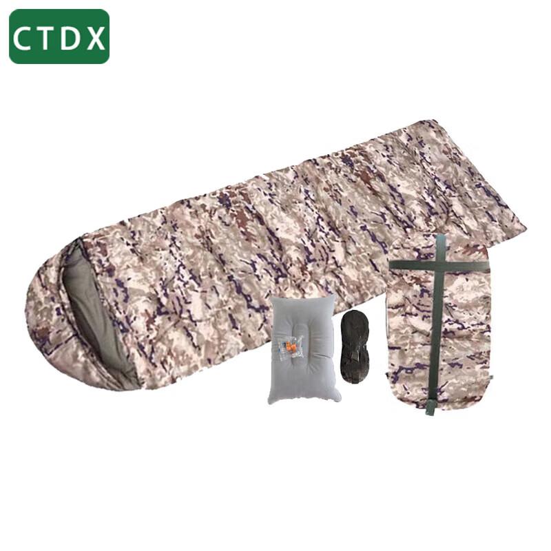 CTDX Adult Camouflage Envelope Sleeping Bag