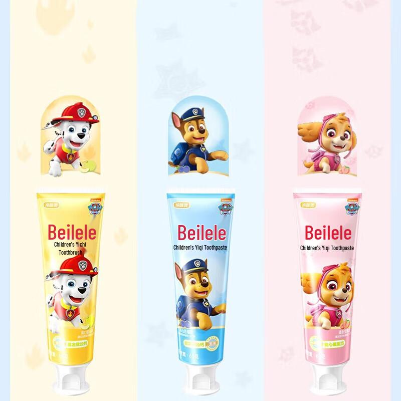 Ice Suan Ling Beilele Kids Oral Care Toothpaste