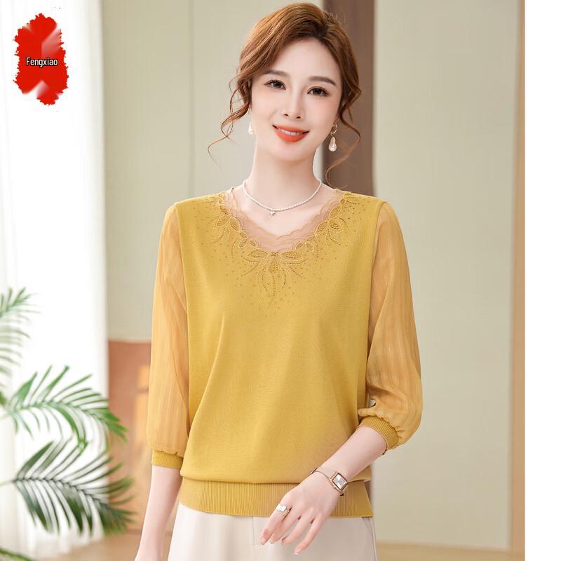 V-Neck Puff Sleeve Top 115