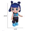 10-13 Inch 5-joint 5D-eyed K-POP Demon Hunter Music Theme Blue Tiger Plush Doll