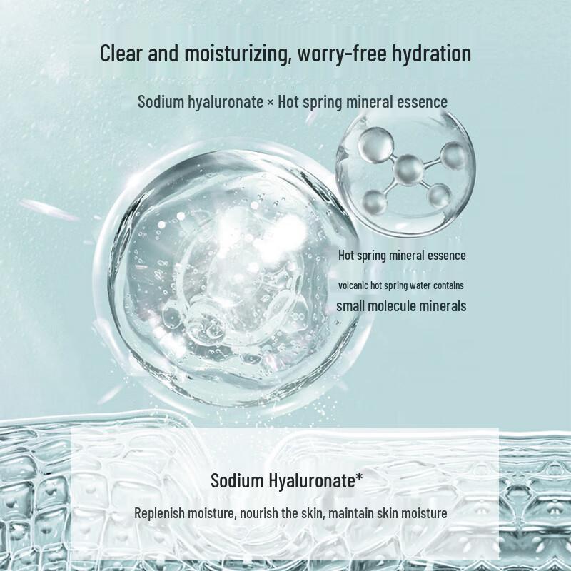 WENBIQUAN Eight Cups of Water Moisturizing Face Cream