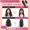Clearage Cordless Hair Iron Brush (Black) for Straight, Smooth, and Volumizing Hair, CR-09B