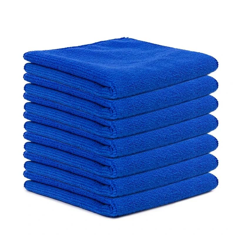 20PCS Magic Dishcloth Microfiber Towel Cleaning Cloths Kitchen Dish Pot Washing Cloth Towels Car Wash Rags for Kitchen 20x20cm