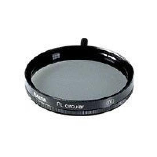 

Canon Circular Polarizing Filter 67mm CA 67MM PL-C