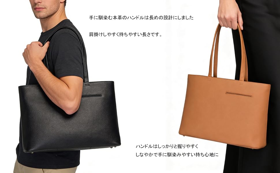 Leather Tote Genuine Large Shrink Zipper Simple Long Fits Commuting Travel UNISEX [koobla] Bag, Leather, Men's, Capacity, Leather, Closure, Design,