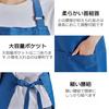 Children's apron, triangle sling, unisex, solid color, durable, dust-resistant, perfect for cooking classes, pottery, painting, and other parent-child