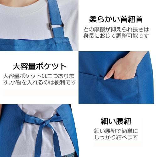 Children's apron, triangle sling, unisex, solid color, durable, dust-resistant, perfect for cooking classes, pottery, painting, and other parent-child
