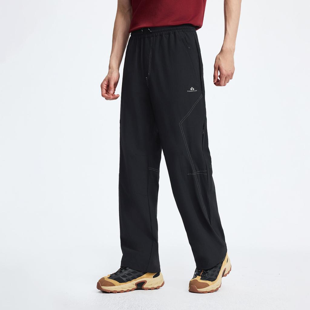 Men's Quick-Drying Straight Leg Pants