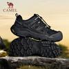 CAMEL 2nd Generation Outdoor Hiking Casual Shoes