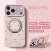 Cream contrasting polka dot rotating bracket for iphone11Promax Apple 11 mobile phone case 11 liquid silicone