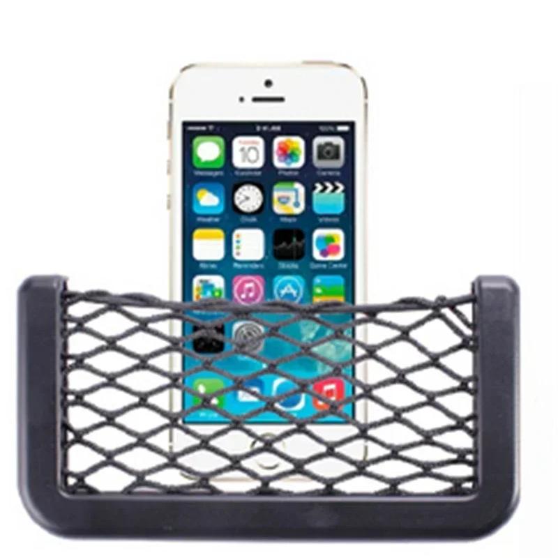 4 szt. Auto Seat Side Interior Back Sundries Pocket Mesh Storage Bag Phone Mesh Pocket Holder Car Storage Bag Elastyczne elastyczne siatki