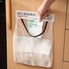 1/2Pcs Wall Garbage Mount Mesh Bag Adhesive Plastic Bag Organizer Holder