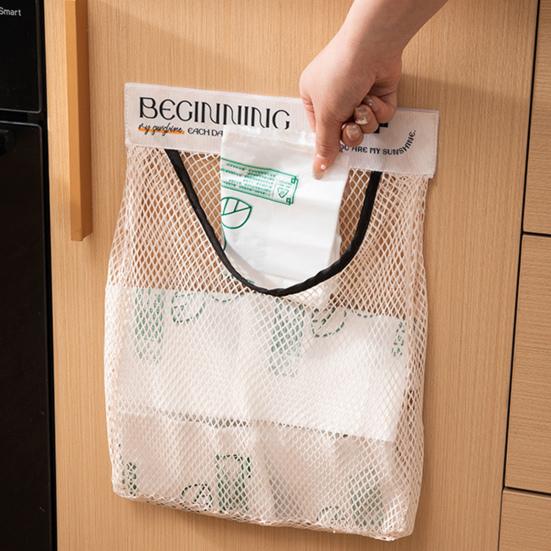 1/2Pcs Wall Garbage Mount Mesh Bag Adhesive Plastic Bag Organizer Holder