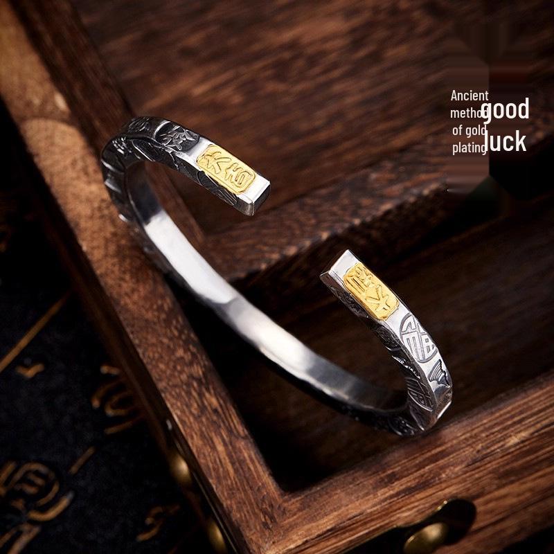 Auspicious Maneki Neko Men's Retro 24K Gold Plated Narrow Bangle