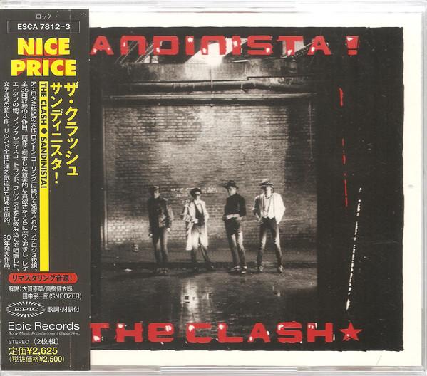 CD CLASH Сандинистский ESCA781213 Epic 1999 Япония ObiRock Б/у