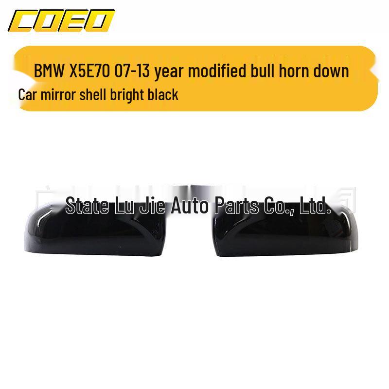 BMW X5 E70 (07-13) Gloss Black Cowhorn Rearview Mirror Shell
