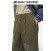 UR Men's Retro Elastic Waist Patch Cotton Straight-Leg Pants