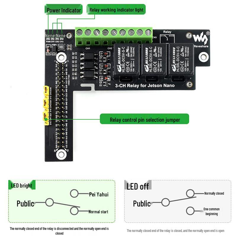 NVIDIA Jetson Nano 3-Channel Relay Optocoupler Expansion Board (B01/2GB)