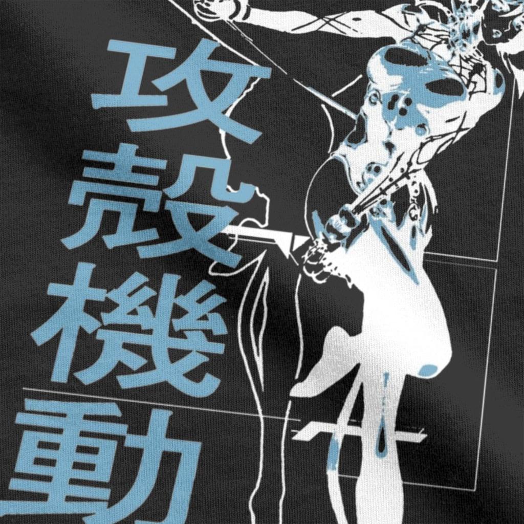 Herren T-Shirts Motoko Kusanagi Ghost In The Shell Freizeit Baumwoll T-Shirt Anime T-Shirts Rundhals Kleidung Übergröße
