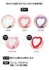 Colors to Choose Cute Girls Wall Hanging Tabletop Heart Mirror Tabletop Mirror Heart Mirror Stylish Interior Present Trendy Popular Korean Instagram