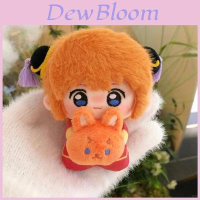 Gintama Plush Doll With Cotton Filling For Collectors And Kids