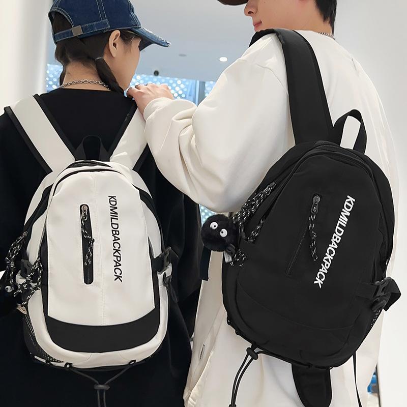 Small Schoolbags College Students Mini Kindergarten Children Small Backpacks for Girls Lightweight Boys Backpacks