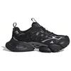 adidas Vento XLG Deluxe Black Unisex Sneakers Silver IH0070