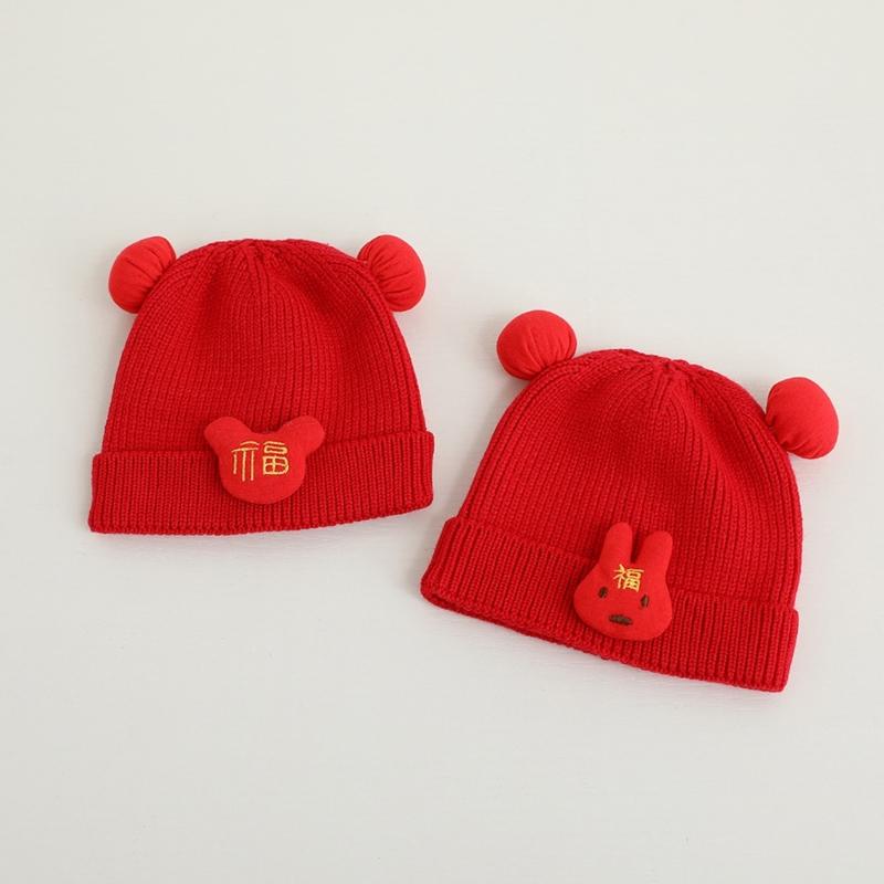 Red Knitted Hat Soft Baby Bonnet Cap Beanie Cap for Baby Infant Toddler Newborn Chinese Theme Winter Warm Hairball Hat
