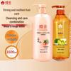 Bee & Flower Ginger Hair Strengthening Shampoo & Conditioner Set