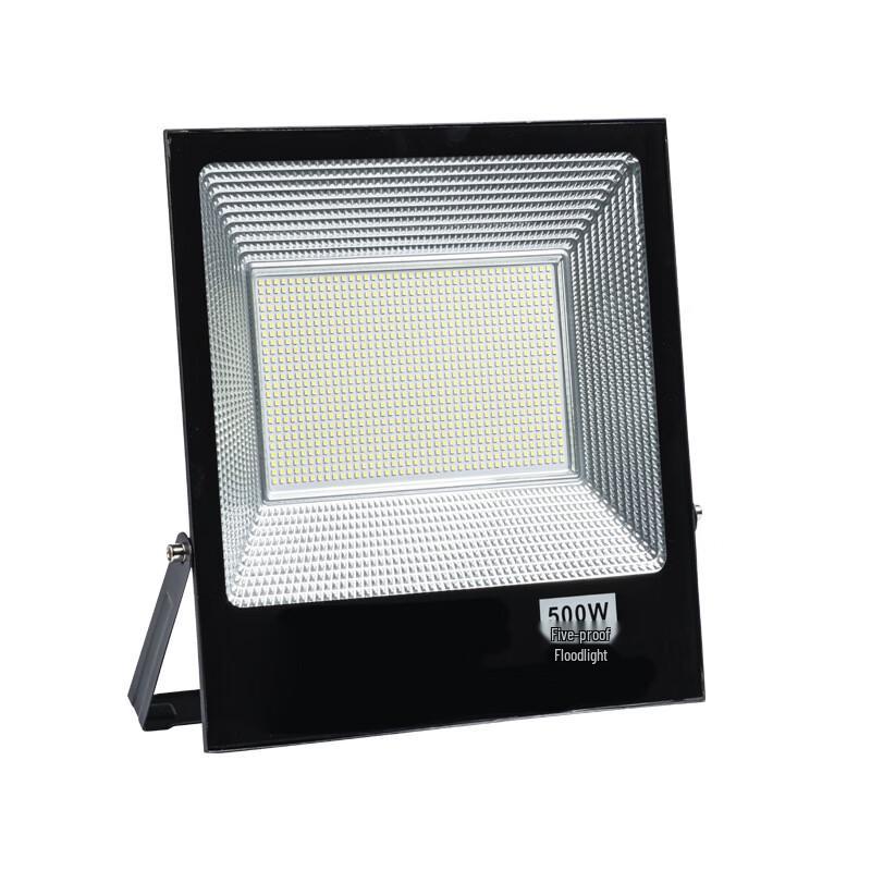 Yicheng Outdoor LED Floodlight 50W