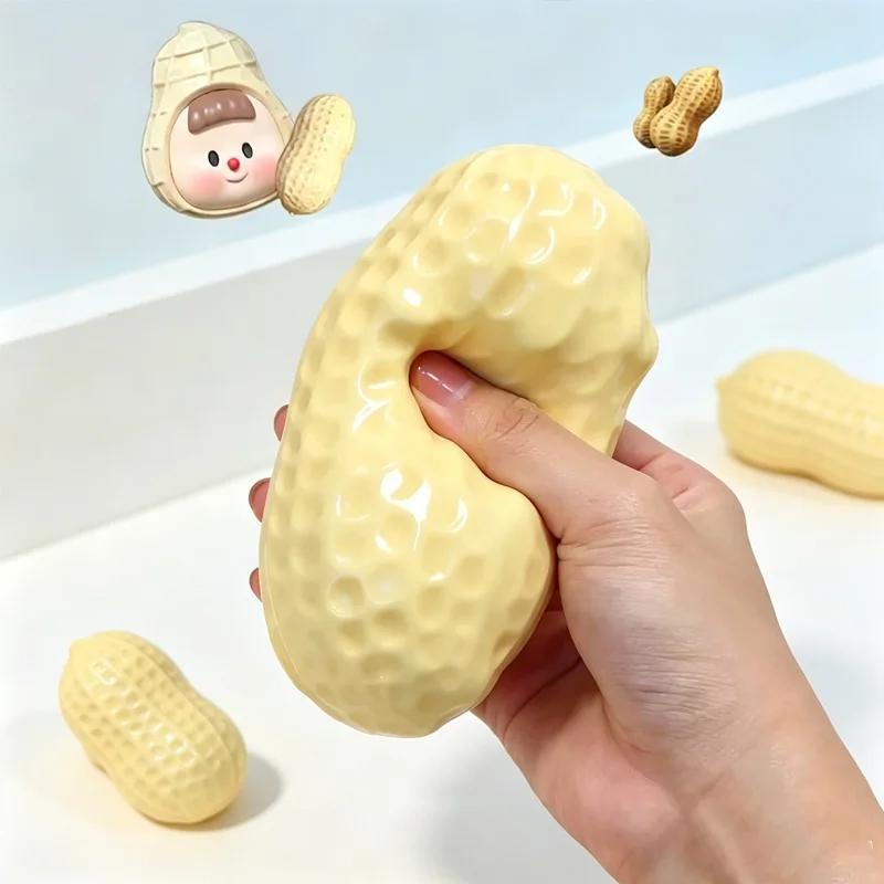 Peanut Stress Ball Crunchy Squeeze Bal Squishy Toy Simulated Peanut Squeeze Stress Relief Buttery-Soft Feel Asmr Sensory Adults