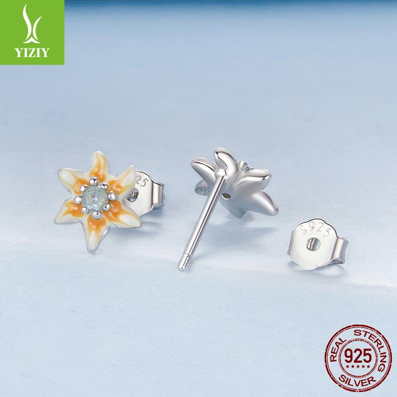 Spring Small Yellow Flower Stud Earrings For Women, Small Fresh And Sweet Design S925 Silver Exquisite Stud Earrings.