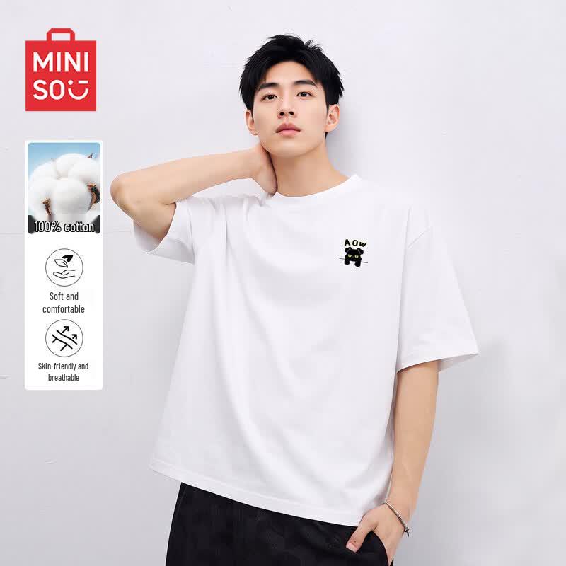 MINISO Men s Pure Cotton Breathable T-Shirt 3XL