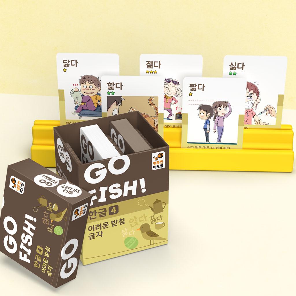 Happy Baobab Go Fish Hangeul 4: Spielkarten für schwierige Endkonsonanten (Alter 6-7)