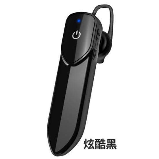 V19 Wireless Single-ear Bluetooth Headphones 5.3 True Wireless Over-ear Mini Sports Headphones