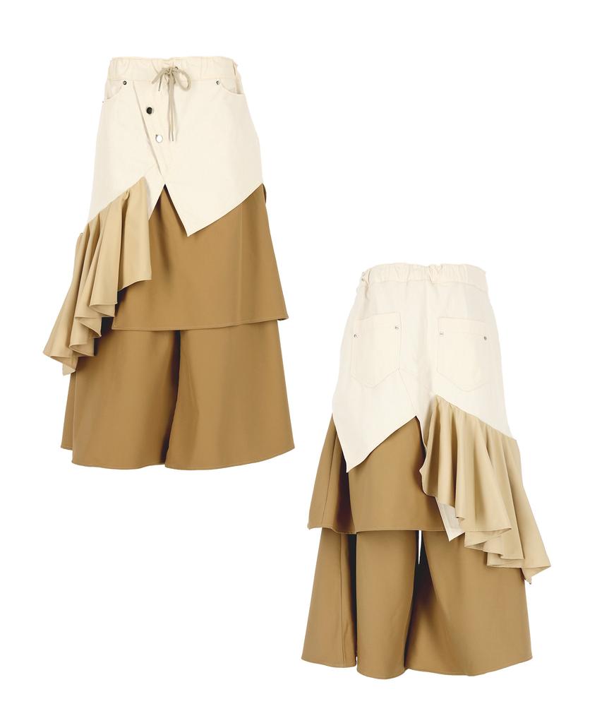 Lekyulli Ruffle Detail Skirt Pants Beige