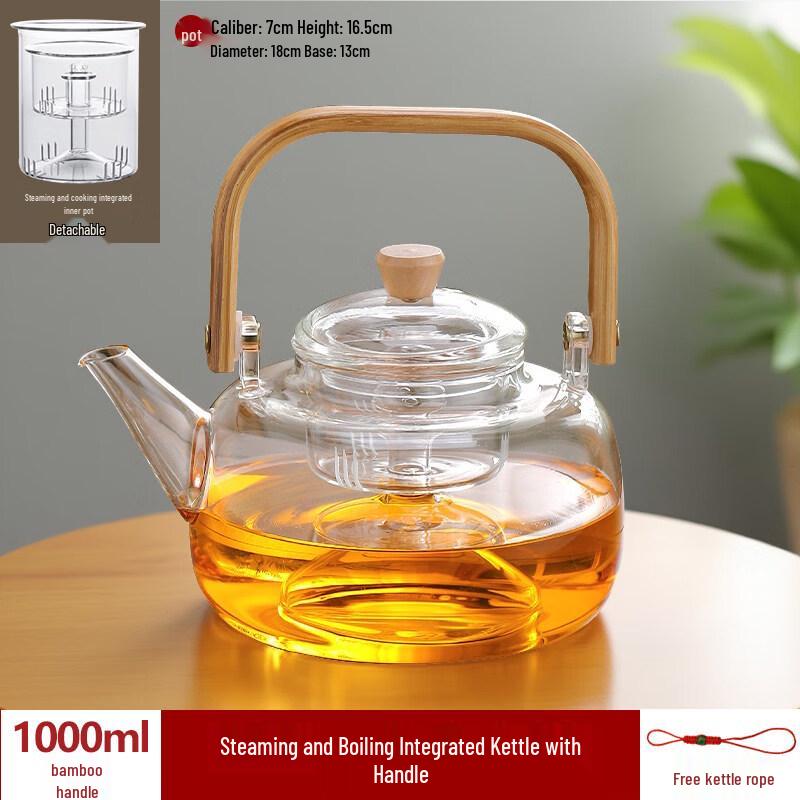 ZISIZ 1.5L Stove-side Tea Kettle