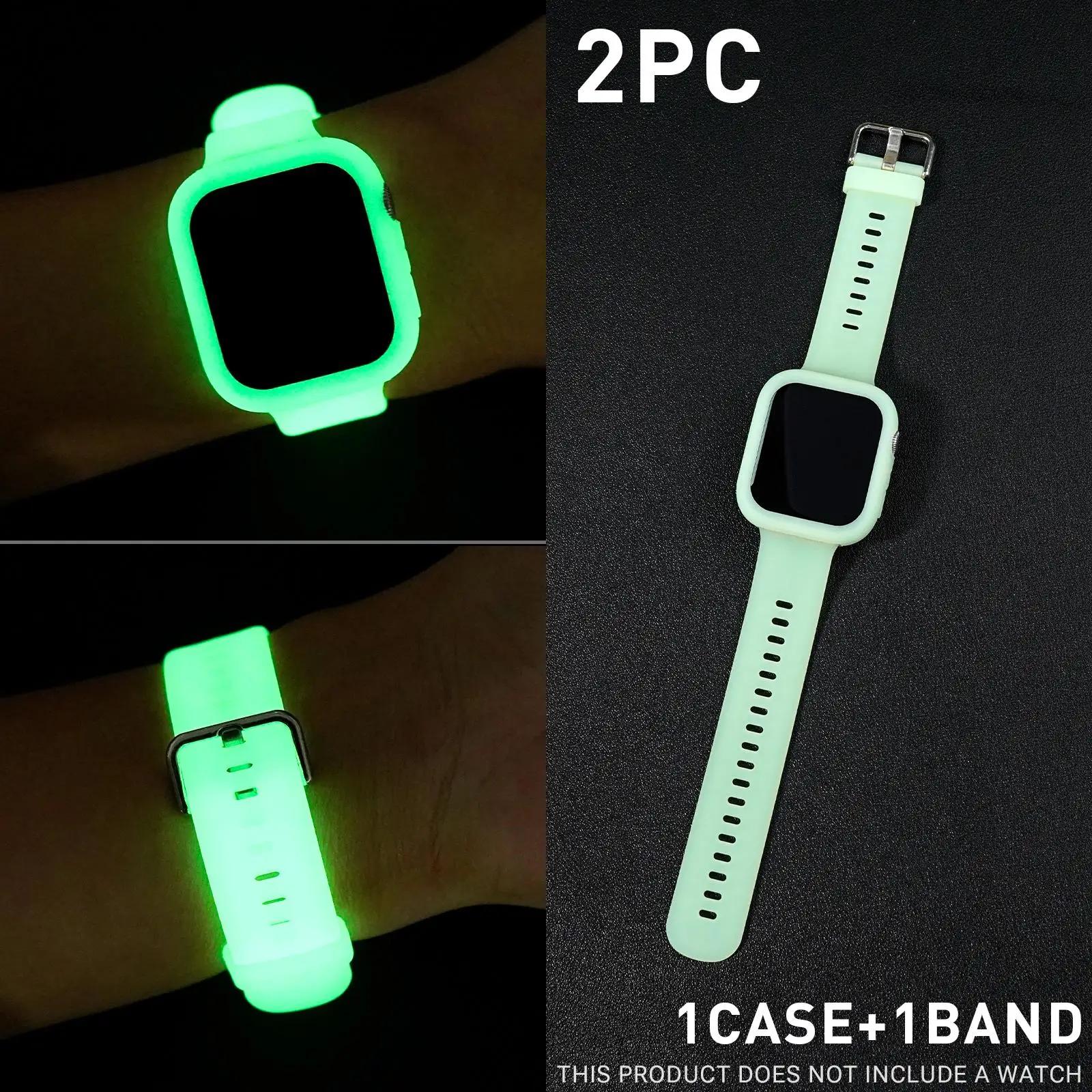 

BUSKOZ 1/2 комплекта Силиконовый ремешок для Huawei Fit3/Fit4/Fit4 Pro Светящийся в темноте ремешок + Чехол Светящийся аксессуар для ночной видимости For HUAWEI fit3