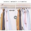 SONGMICS Hangers, Shape-Preserving T-Shirt Hangers, Laundry Hangers, Non-Slip, Collar Protection, Space-Saving, Slim, Multi-Functional, 360 Rotating,