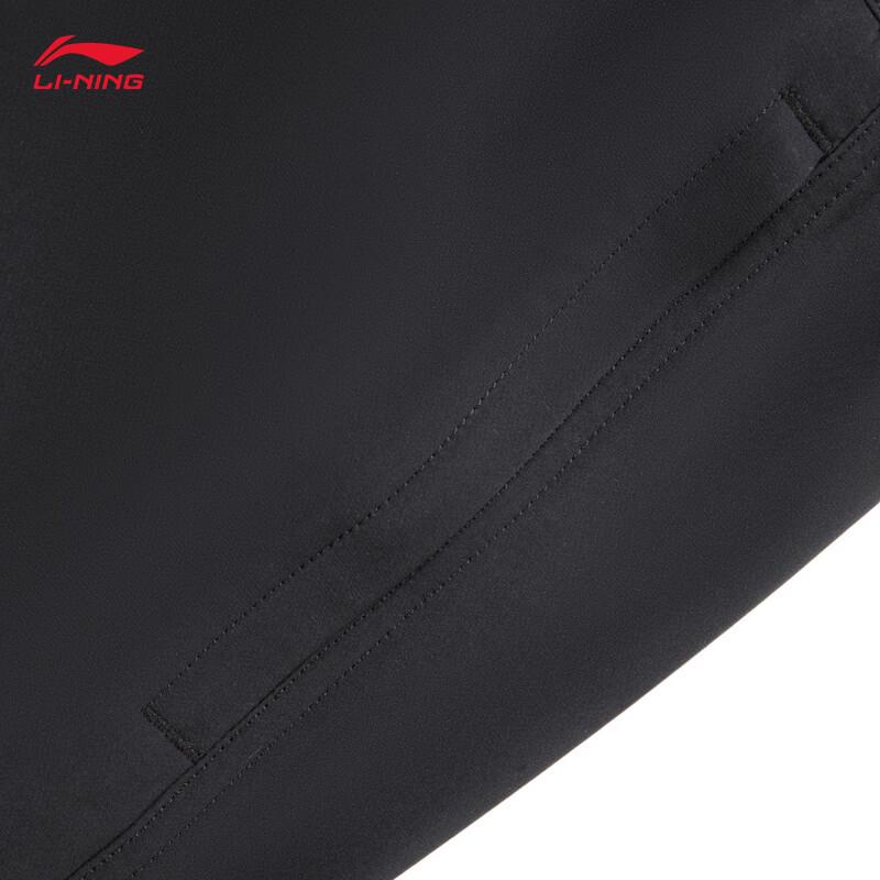 Li-Ning Men's Water Repellent Soft Shell Sports Pants